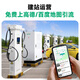 Lvchongchang DC charging pile 380v fast charging commercial new energy vehicle heavy truck large truck charging pile 80kw/120kw/160kw high power fast super full split type 160kw single host