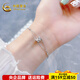 CHINA GOLD Platinum Small Waist Adjustment Bracelet as a Birthday Gift for My Girlfriend, About 3.3g