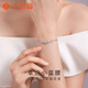 Liuguifu Jewelry Platinum pt950 Lucky Small Waist Versatile Bracelet LOVE Interlocking Fashionable and Elegant Bracelet Send Gift Lucky Small Waist 3.55g