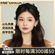 Kamalun (KAMALUN) black bow headband women's fashion niche headband high head pressure hairpin high-end princess style hair accessories black headband + brand gift box