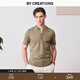 By Creations cool cotton and linen Baipin breathable business POLO shirt men's summer Henry collar professional commuting casual short-sleeved t dark khaki M