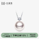 Tahitian akoya pearl pendant 8-8.5mm dot 18K gold diamond round high-gloss seawater pearl necklace for your lover