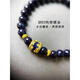 Ancient blue sandstone bracelet with S925 sterling silver gold-plated bucket beads, original design, stone of glory and victory 6mm, premium 6A grade blue sandstone 6mm, free packaging box