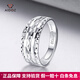 Aido diamond platinum ring for men, pt950 platinum, wide-faced live flower ring, adjustable, weighs 4.1-4.3 grams, is about 5mm wide