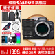 Canon r6 bird hunting photography equipment full-frame mirrorless vlog camera body 4K shooting small lightweight mirrorless camera Place an order for Labubu & Jindou R6+RF24-70 2.8 Suitable for a variety of shooting scenes Package 2 Upgraded original shoulder bag + customized photography backpack high-capacity backup battery