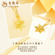 Lao Fengxiang gold snowflake set chain for women, versatile pure gold pendant necklace jewelry, Valentine's Day birthday gift for girlfriend and wife, snowflake set chain, about 2.3g