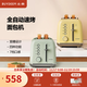 Buydeem Multifunctional Bread Machine Fully Automatic Toaster Home Toaster Toaster Waffle Maker Quick Re-toast Toaster Light Fir Green Toaster | Quick Re-toast