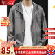 OLJ International first-line big-name ice silk sun protection jacket for men in summer thin coat loose anti-UV large size fishing suit with gray L 130-145Jin Jin is equal to 0.5 kg