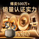 MONOISE sells 500W丨The first AI translation Bluetooth headset ear-mounted real-time simultaneous interpretation wireless recording conversation noise reduction ultra-long battery life music sports G2
