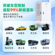 Lvchongchang DC charging pile 380v fast charging commercial new energy vehicle heavy truck large truck charging pile 80kw/120kw/160kw high power fast super full split type 160kw single host