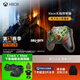 Microsoft Xbox Gamepad Wireless Controller New Product <Doom Dark Ages> Limited Edition Bluetooth Compatible with Xbox/PC/Tablet/Mobile Phone Silk Song