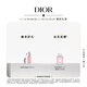 Dior DIOR Charm Lip Balm 000 Transparent Color Universal Moisturizing Lip Protector Lipstick Birthday Gift for Boys and Girls