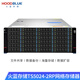 火蓝（Hoodblue）TS5000-2RP网络存储服务器 TS5024-2RP-432TB