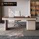 Hanjitang Yu light luxury home desk study high-end modern workbench living room long desk mid-century style walnut desk 1.4-meter lift socket desk