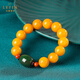 Layun Feiyin Collection Beeswax Bracelet for Men and Women Baltic Chicken Fat Yellowstone Amber Bracelet Single Circle Light Luxury Gift with Certificate Bead Sutra 12-13mm (one item, one certificate)