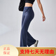 MITAOGIRL Loose Flare Pants Women's Slim High Waisted Yoga Pants Pilates Training Dance Fitness Pants Yoga Navy Blue S