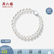 Saturday Fortune S925 silver pearl bracelet birthday gift X0713546 oblate shape approximately 7.5mm 17cm