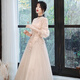 Chuangjing Yixuan winter adult ceremony dress champagne color evening dress female birthday party temperament light luxury niche high-end vocal music test champagne color_SN00503 M