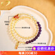 Gernomanne Koi Natural Brazilian Citrine Double Circle Bracelet Lucky Crystal Amethyst Bracelet Exquisite Gift Beads 6mm
