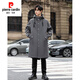 皮尔卡丹（pierre cardin）冲锋衣中长款过膝连帽风衣男春秋季薄外套秋冬季加绒加厚防寒大衣 黑色 S