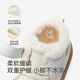 Ying's baby toddler shoes, winter casual cotton shoes, warm and velvet, versatile and comfortable shoes for boys, girls going out, off-white 22