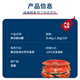 Guoxun Super Large Cooked Frozen Bread Crab Yellow Dao Crab Total Net Weight 1.6 Jin Jin equals 0.5 kg - 2.4 Jin Jin equals 0.5 kg 2 pack deep sea caught large crab full of yellow King crab imported from the UK