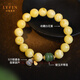Layun Feiyin raw mineral beeswax bracelet collection grade Russian material demon pattern white flower honey bracelet high-end gift for wife and girlfriend. The collection is about 11mm (now inspected and issued with certificate within 72 hours)