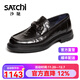 SATCHI men's shoes 2025 new high-end slip-on leather shoes fashionable hand-scratch pattern round toe thick sole light soft business casual shoes black (752542433Z) 42 European size (national code 43)