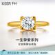 Chiba Jewelry Pure Gold Ring Lifelong Love Series Exquisite Light Luxurious 5D Craftsmanship Priced Wedding Proposal Gift Gold Weight Approximately 1.42g No. 12/Support Refund for Larger Gold Weight