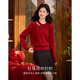 Shangjing Qiji Red Sweater Women's 25 Winter New Women's Clothing Hollow French High-Level Sense Lazy New Year's Red Sweater Women's Top
