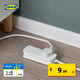 IKEA (IKEA) KOPPLA five-way socket with switch plug-in strip practical power strip wiring board drag strip two-way conversion socket