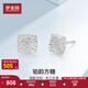 Mengjinyuan Platinum Earrings Explosive Winding PT950 Platinum Earrings as a Birthday Gift for My Girlfriend, Weight Approximately 1.60g