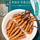 Cordyceps sinensis tibetische Gebiete Cordyceps sinensis gebrochenes Gras ist erschwinglicher für sich selbst gegossene getrocknete Cordyceps, die getrockneten, getrockneten Kauen in Wein und Pulver eingeweicht werden, um Suppe zuzubereiten. 1 Gramm Big Cordyceps sinensis