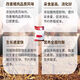 Zhengda pig premix 8% small pig, medium pig, large pig fattening pig, gilt imported fish meal 8% (medium) pig premix 40Jin Jin equal to 0.5kg bag