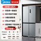 Midea refrigerator double-door four-door first-level energy efficiency double frequency conversion cross-door household refrigerator dual-cycle air-cooled frost-free large capacity 480wifi intelligent control/531/501 first-level energy efficiency 480L-480WSPZM(E)