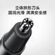 Xiaomi Stone Electric Nose Hair Trimmer Painless, Washable and Rechargeable Shaver for Men, Nostril Cleaner for Men, Fully Automatic Mini Portable Nose Hair Shaving Gift, Birthday Gift, Space Silver, Upgraded Digital Display Model + Aerospace Grade Chip + Super Long Battery Life.