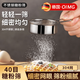 OIMG German stainless steel flour sieve handheld powder spreader fine mesh sieve cocoa powder sugar powder special household mini sugar powder sieve one pack 304 stainless steel sieve