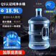 PC thickened water dispenser bucket QS certified household food grade mineral water bucket portable clean water bucket outdoor bucket (thickened high quality) food grade QS certified with handle + spare cover Thin 7.5 liters cannot be filled with hot water No spare cover