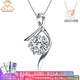 AVHEPT950 platinum diamond necklace with diamonds and dancing snowflakes, cultivated diamond pendant, wedding gift for men for Chinese Valentine's Day, platinum dancing snowflakes pendant - 1 carat diamond