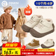 Inbemini children's toddler shoes plus velvet 2025 winter new baby girl's shoes soft sole boys' infant shoes Oatmeal 27 inner length 17CM suitable for feet around 16.2CM