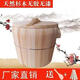 Runhua Nian Steaming Bucket Steamed Rice Wooden Bucket Wooden Bucket Rice Steamed Rice Bucket Rice Steamer Steamer Household Commercial Steaming Wooden Zhengzi Rice Wooden Rice Bucket (Handle + Steaming 1 Jin Jin is equal to 0.5 kg of rice) 1-2 people can eat 18cm