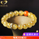 GONMCEAN Blonde Crystal Bracelet Zodiac Year Jewelry Zodiac Bracelet Female Gift 10mm Model Puxian Bodhisattva Dragon Snake