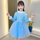 Girls' Autumn and Winter Plush Collar Short Dress Mesh Puffy Princess Dress Plush Cuffs Long Sleeve New Year's Eve Dress White 120 120cm