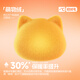 Chikoku Snowball Cat Scratch детская хлопчатобумажная обувь, новый зимний стиль для детей среднего и крупного возраста, бархатные теплые и противоскользящие хлопковые сапоги для мужчин и женщин для родителей и детей, леопардовый белый 42–43, подходит для размеров 41–42