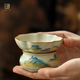 Zhenqi Ru Kiln Qianli Jiangshan Tea Filter Tea Leather Integrated Ceramic Tea Tea Separator Filter Tea Brewing Funnel Tea Water Separator Ru Kiln | Qianli Jiangshan | Tea Filter