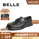 Belle casual business loafers men's 25 autumn cow leather slip-on beanie shoes A2130CM5 black 42