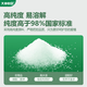 Harvest Harvest and Harvest Carefully Selected Potassium Dihydrogen Phosphate Crystals are easy to dissolve and absorb, quickly enhance stress resistance, protect plants, and can be used for planting and fertilizing. 1kg bag