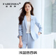 Fabesa small temperament commuter suit for women spring and autumn new formal fashion suit jacket for women black suit + trousers M