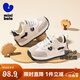 Minibala (minibala) children's shoes, children's toddler shoes, autumn new boys' soft-soled cushioning casual shoes, girls' baby running sneakers, white and black, size 25, suitable for feet 15.5-16.0cm long