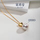 Buhesyt Love 925 Silver Freshwater Pearl Pendant Single Round Gift Brand Girls CD055SD 925 Silver Freshwater Pearl Pendant Gold 10:00-11:00mm